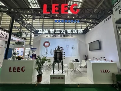 LEEG Instruments Deltog i CPHI & PMEC Kina